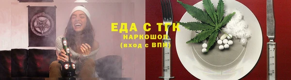 mix Богородицк